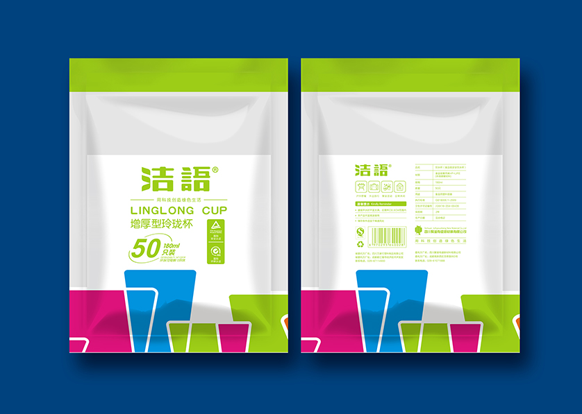 郯城县VI设计公司