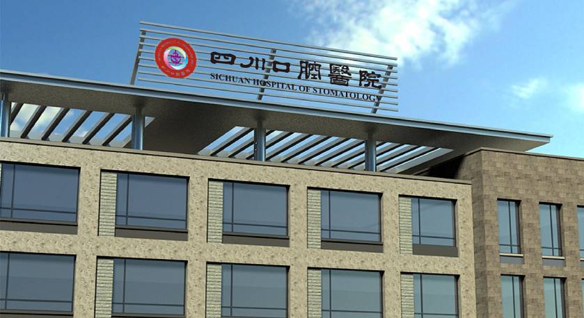 郯城县企业VI设计：解锁企业品牌增长的核心密码